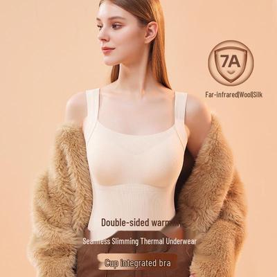 Women's Seamless Thermal Cashmere Silk Vest with Chest Pads - Double-Sided Warmth for Autumn and Winter