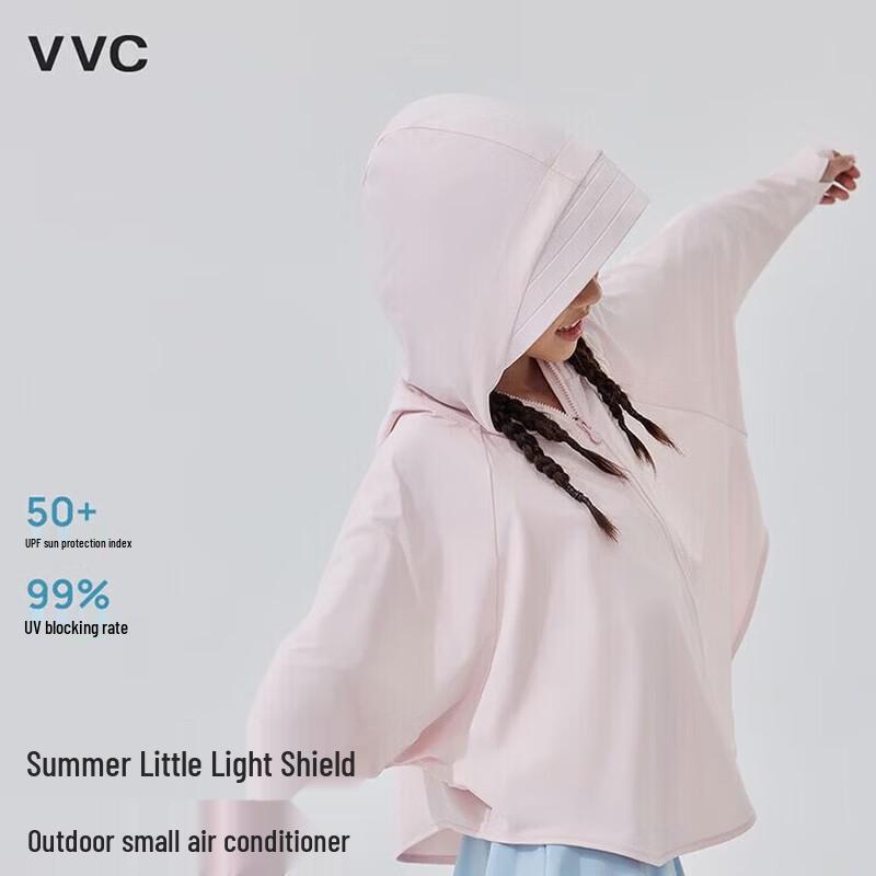 

VVC Kids Lightweight UV Protection Sun Cape