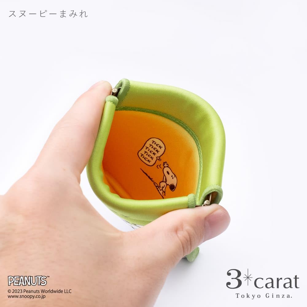 3carat PEANUTS Candy Pouch 2nd Edition 4 Types Snoopy Goods Character Jewelry Pouch Pouch Accessory Case Candy Case In (Covered Snoopy)