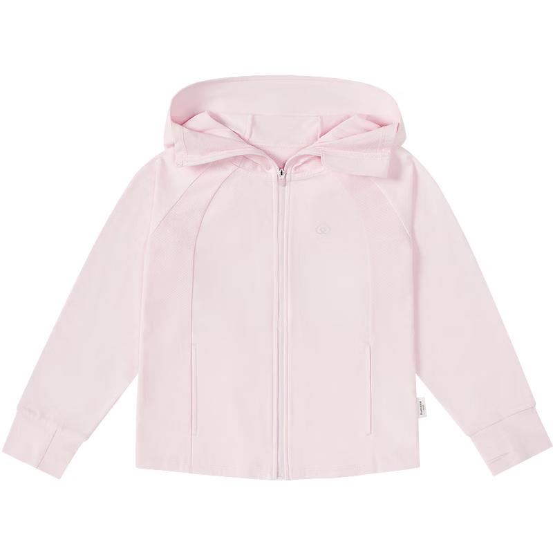 Purcotton Kids' Summer Lightweight Sun Protection Hooded Cardigan