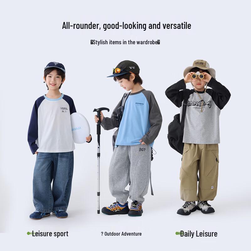 Boys' Printed Long-Sleeve T-Shirt