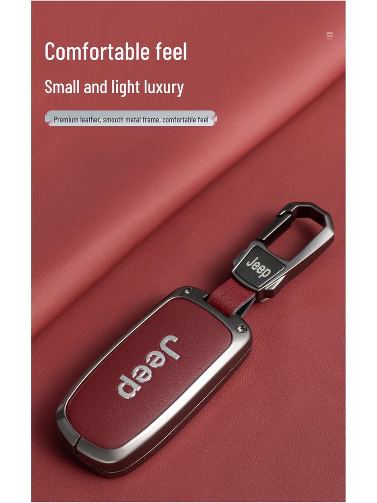 Jeep Key Case for Compass, Renegade, Cherokee, Grand Commander
