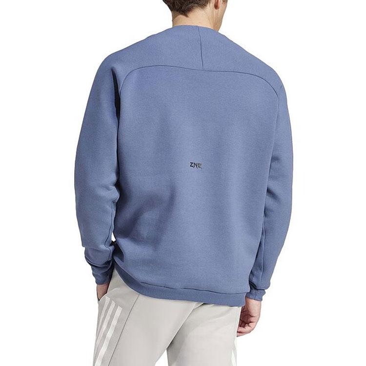 adidas Sweatshirts Men's Blue Crew Neck Moderate Regular IR5243