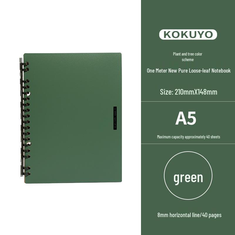 Japanese Loose-leaf Notebook with 5 Detachable Ring Binders by Wei Yan