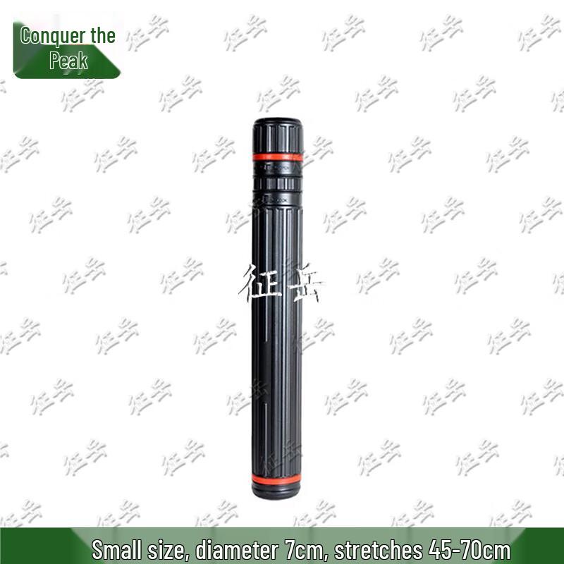 Zhengyue Outdoor Telescopic Document Tube