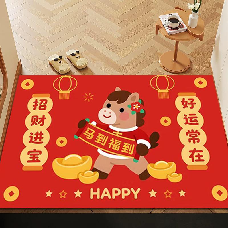 Chinese New Year Entry Door Mat Spring Festival Bedroom Bath Non-slip Rug Carpet Entrance Doormat Horse Year Decoration