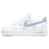 Air Force 1 Blue Ocean Cushioning, Wear Resistant Low Top Skateboard Shoes Women's Haze Blue FV3654-111(Team1690-)