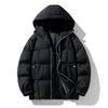 New Men's Cotton-padded Jacket Fashionable Solid Color Simple Youth Cotton-padded Jacket Thickened Warm Hooded Loose Cotton-padded Jacket