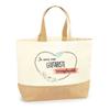 Sac cabas - PLANETEE - Guitariste Irremplaçable - Jute naturel - Beige - Imprimé en France