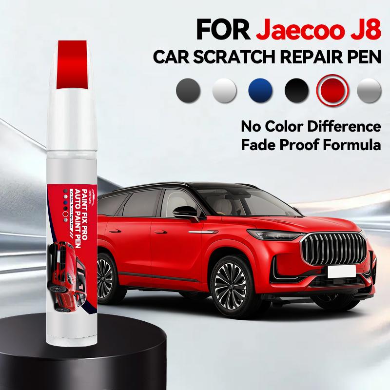 For CHERY Jaecoo J8 2023-2025 S9 Paint Repair Pen Touch Up Scratch Remover DIY Auto Accessories Black White Grey Blue Silver