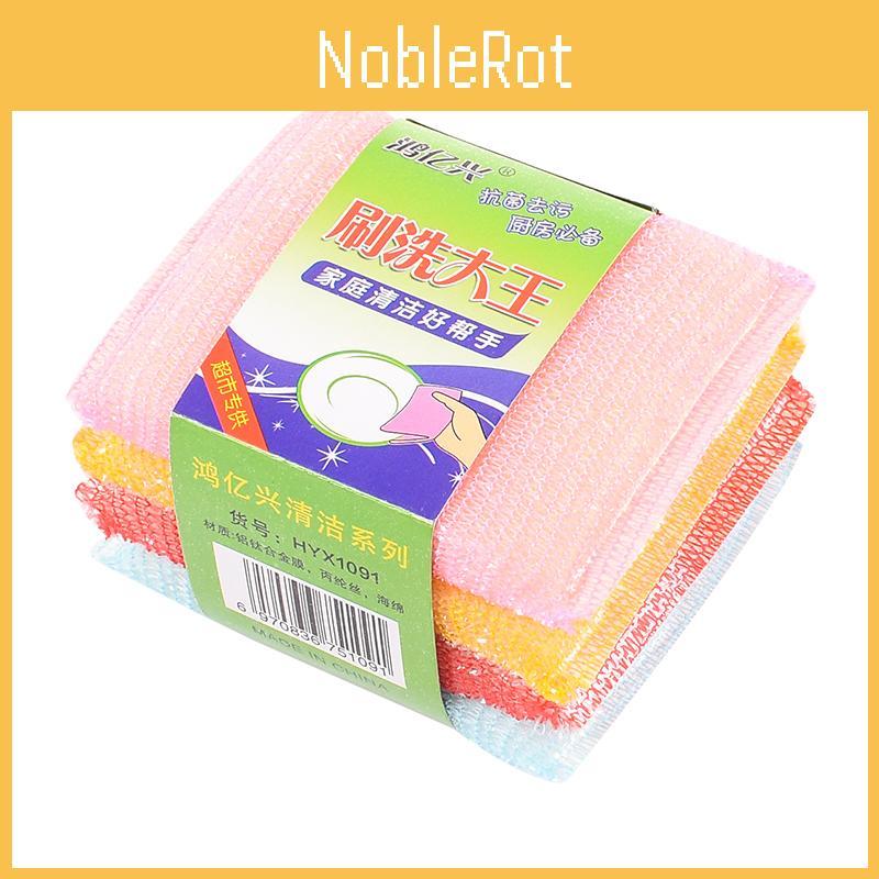 Versatile Dishwashing Brush For Effortless Cleaning With Soft Scouring Pad Design