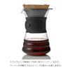 HARIO V60 kapací karafa 700ml černá na 1 až 4 šálky s páskem VDD-02B