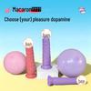 Macaron Eggless Beginner Masturbator for Men & Women - Adult Erotic Simulation Toy