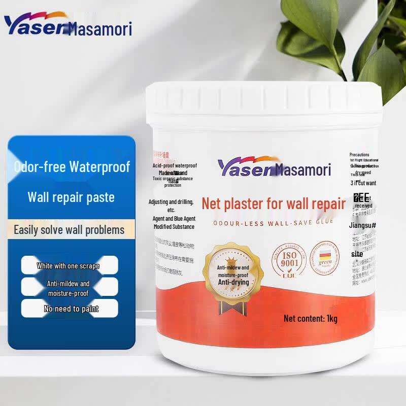 Yashen White Wall Repair Putty