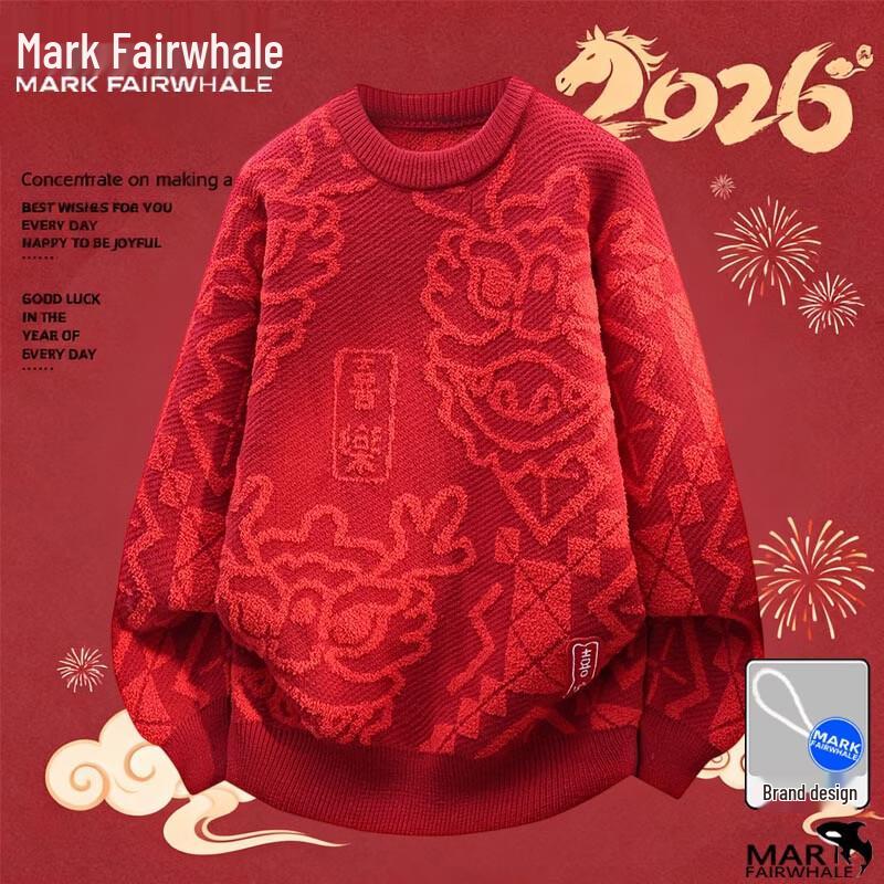 Mark Fairwhale Men's Loose Fit Round Neck Sweater