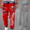 Classic Men's Letter Sport Sweat Pants Jogging Jogger Trousers Tracksuit Bottoms With Stylish Drop Crotch Design