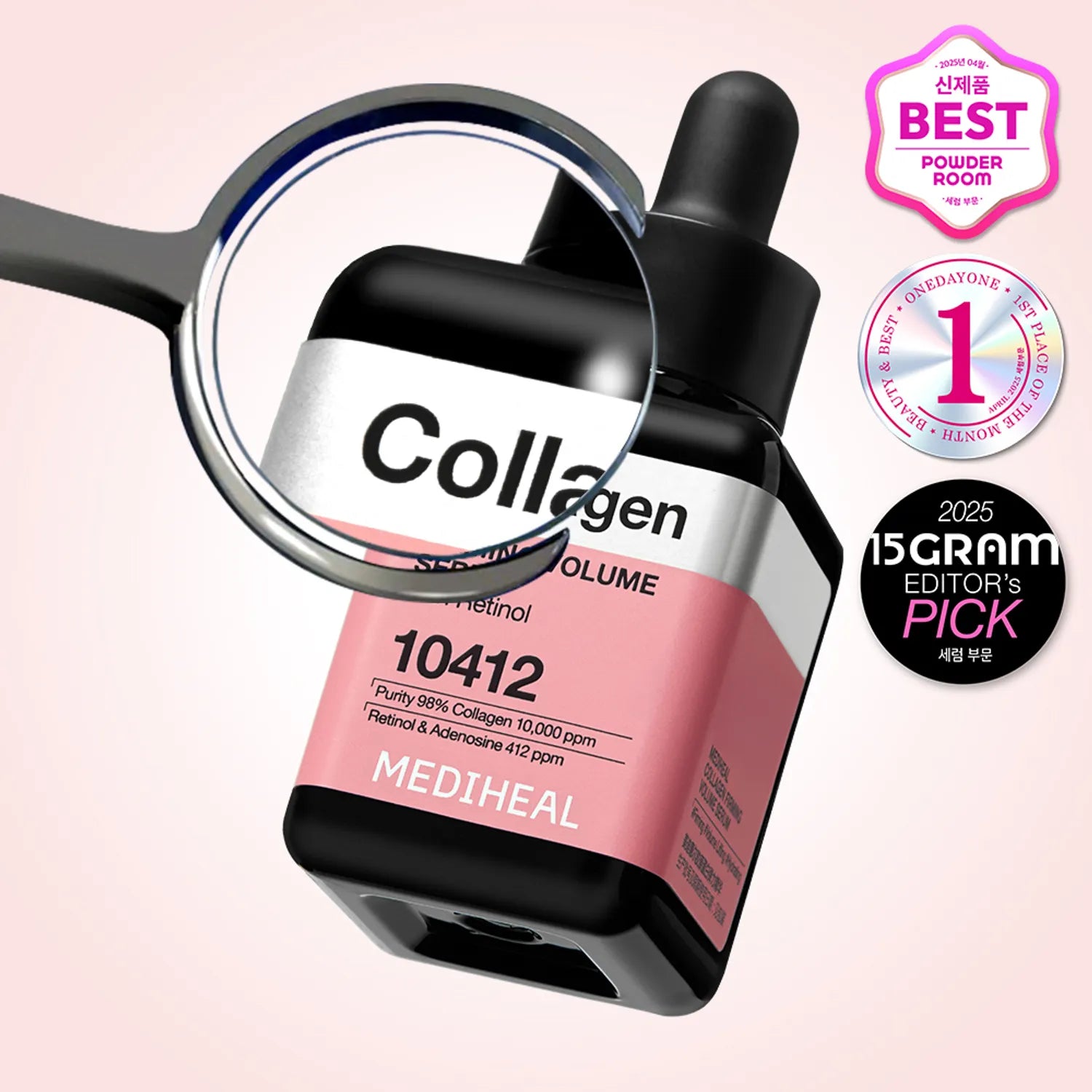 MEDIHEAL Collagen Firming Volume Serum 40ml Serum 40ml