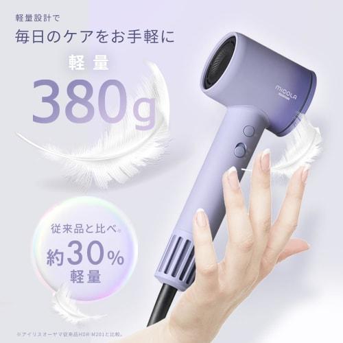 [MiCOLA] Iris Ohyama Hair Dryer, Plus/Negative Ion Hair Dryer, Static Control, Large Air Volume, Quick Drying, Lightweight, Damage Care, 4 Level Tempe