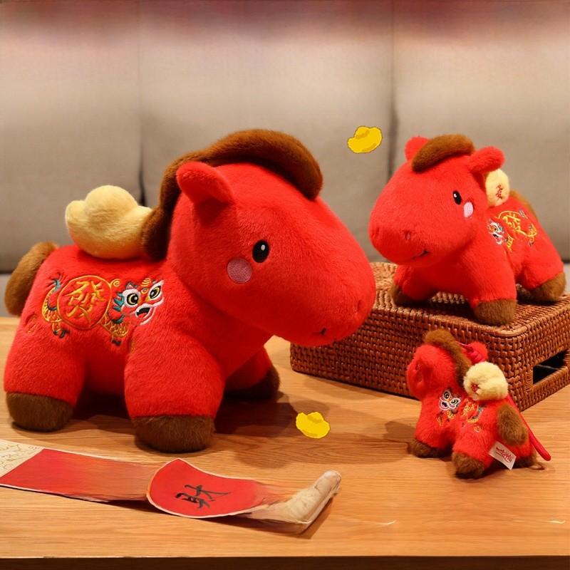 Zodiac Horse Plush Toy With Pp Cotton Fill For Festival Decor And Gift Ideas