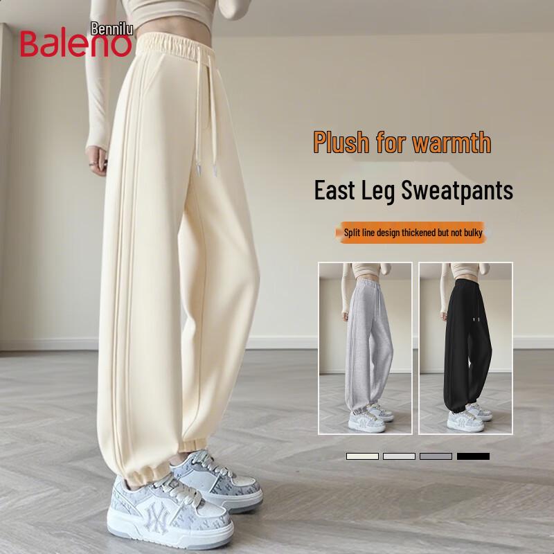 Baleno Women's Fleece-Lined Tapered Sweatpants