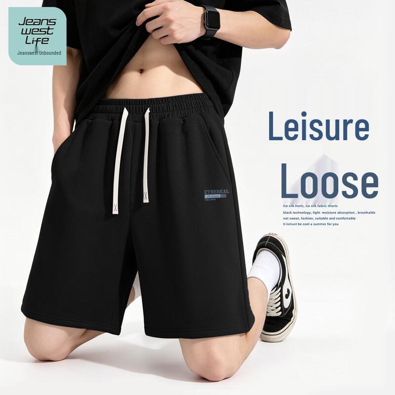 Jeanswest Men's Life Loose Fit Casual Shorts