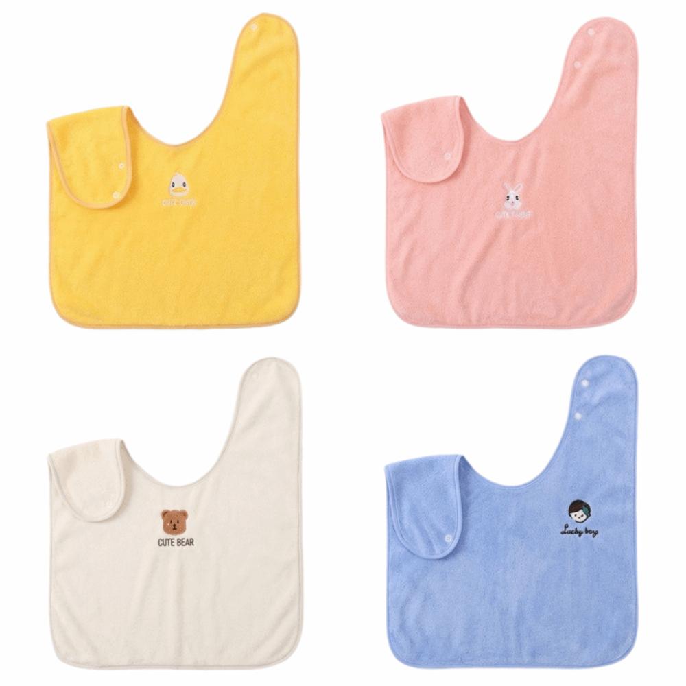 Skin Friendly Children's Washcloth Adjustable Snaps Toddler Face Towel for Feeding Eating