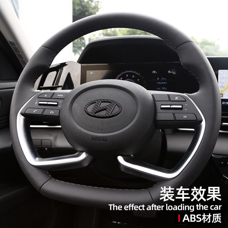 

Car Styling ABS Car Steering Wheel Center Sticker For Hyundai Tucson SANTAFE SONATA ACCENT Elantra Emblem Badge Decal Accessorie