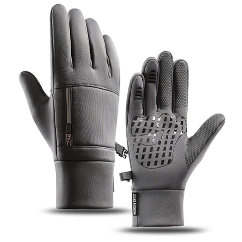 Sheng Lu Wei Warm Cycling & Ski Gloves XL