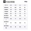 FILA Woven Coat Men's Vintage Gray F11M519705FGY