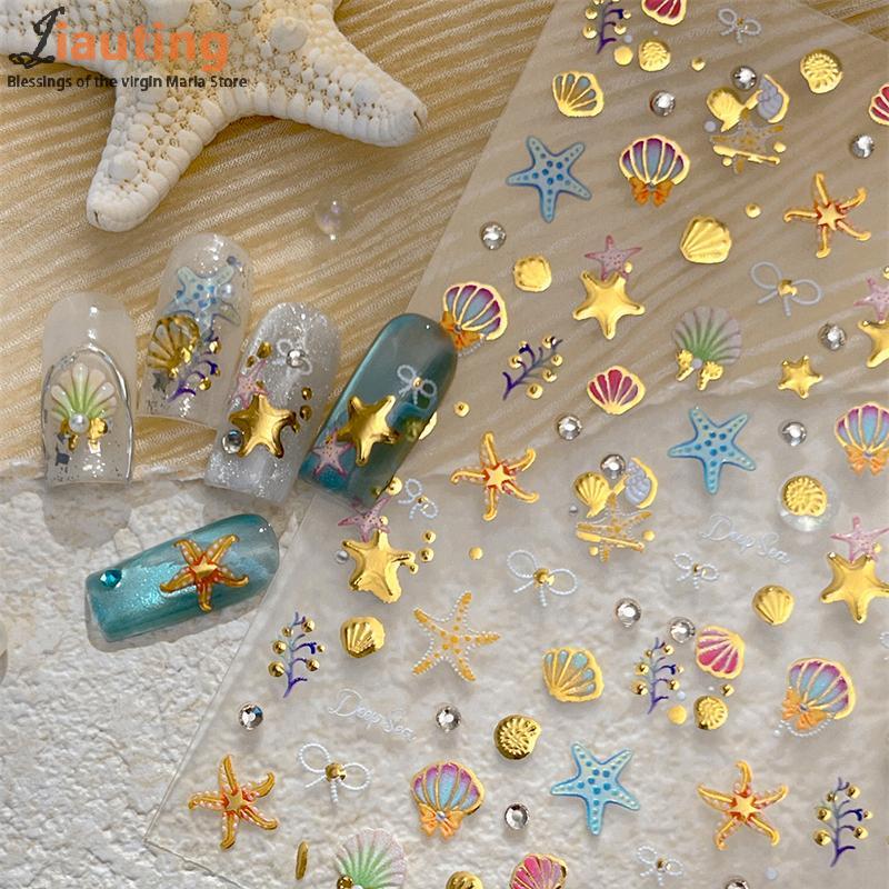 Summer 3D Beach Ocean Nail Art Stickers Shell Starfish Sticker Clams Conch Coral Sea Nail Decoration Manicure Salon Decals DIY