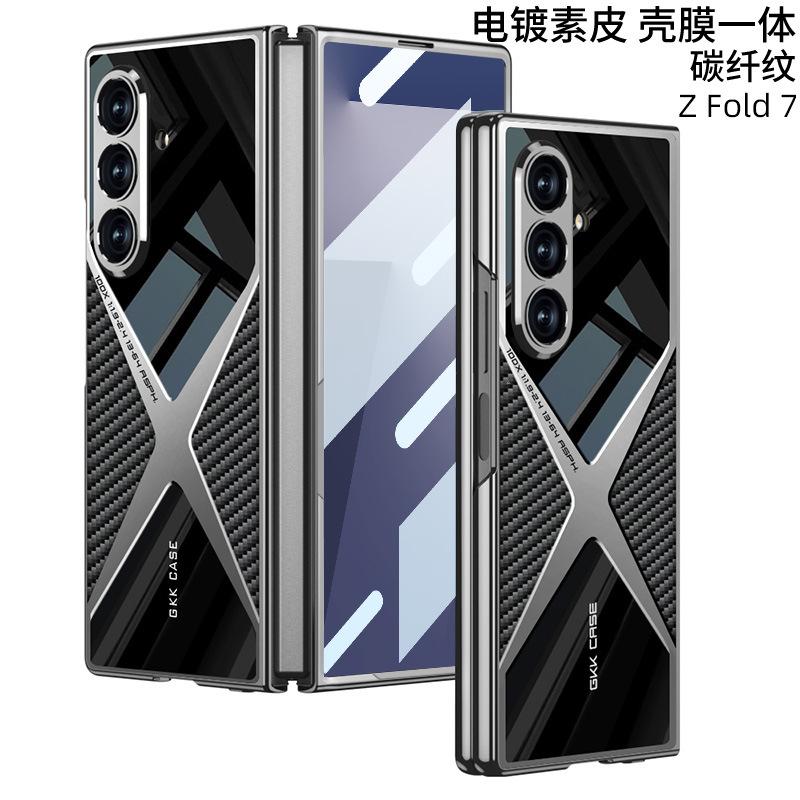 High-end Electroplated Leather Phone Case for Samsung Galaxy Z Fold 7 Fold7 Screen Protection Glass+Shockproof Bumper PC Cover