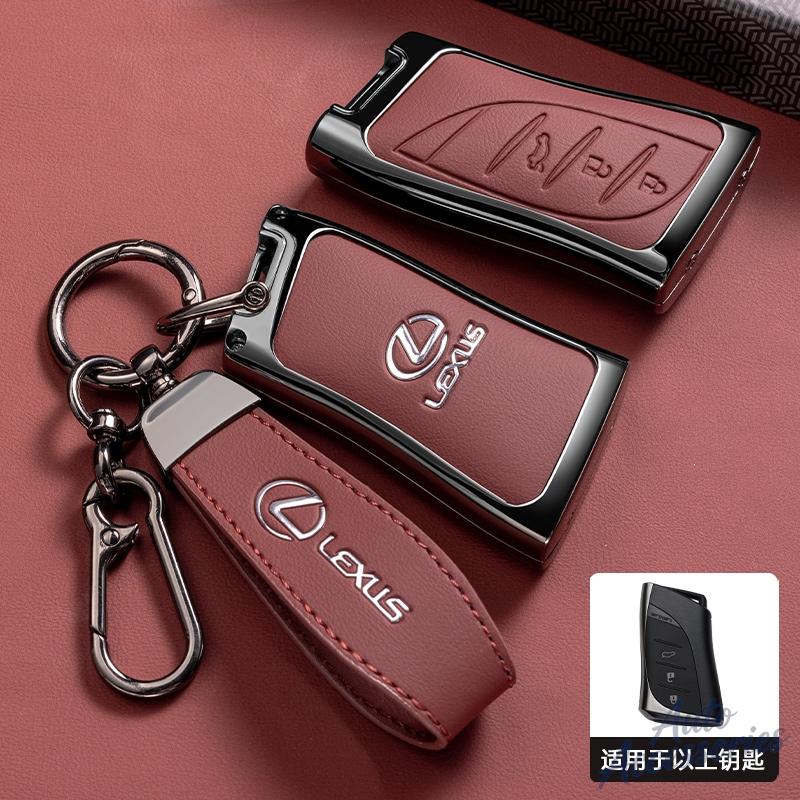 Car Key Case Case Shell Holder Protector For Lexus NX ES UX US RC LX GX IS GS RX 200 250h 350 LS 450h 460h 260h 300h UX200 ES350