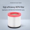 Jingyu Washable HEPA Filter Element