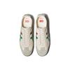 ONITSUKA TIGER Mexico 66 Deluxe Cream Green Unisex Sneakers 1181A436-100