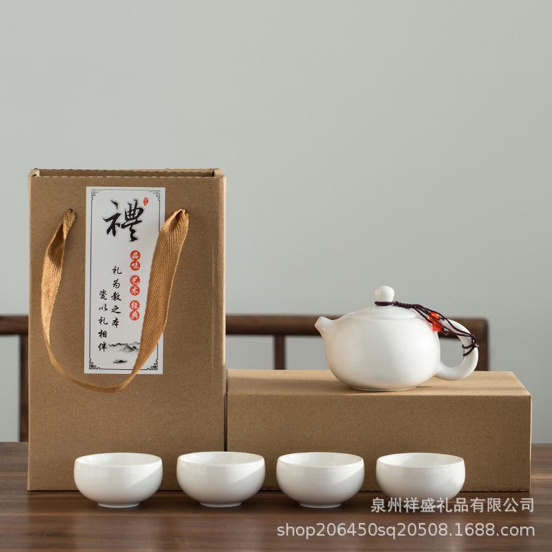 Dingyao Kung Fu Reise-Teeset Keramik Komplett Outdoor Tragbares Teeset Geschenke Ein Kännchen, Zwei Tassen, Vier Tassen