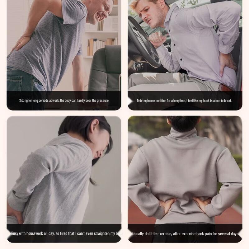 Pangao Waist Massager S5