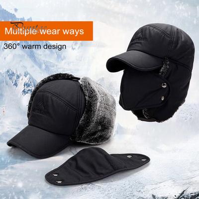 Unisex-Wintermütze, verdicktes Fleece-Futter, Ohrenschutz, Windschutz, Schnallenverschluss, Wärmespeicherung, Outdoor-Skifahren, Skaten, Snowboarden, Lei Feng-Mütze