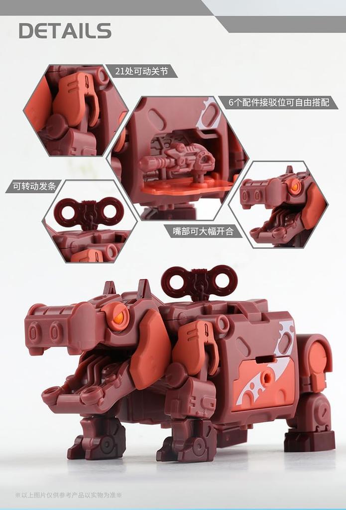52TOYS BEASTBOX BB 07HA Hippo