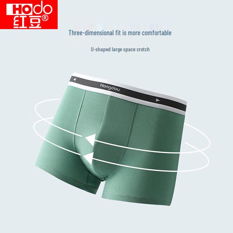 Hongdou Men's Antibacterial Color-Block Boxer Briefs 3-Pack