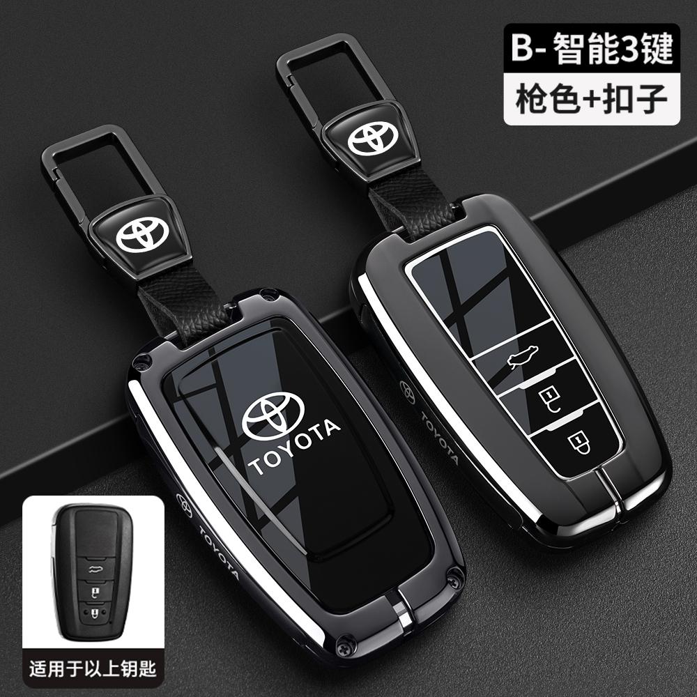 DKBMUE1 Suitable for the 2026 Toyota Camry keycase with a high-end feel, the new Senna Fenglanda special ninth and eighth generations