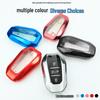 TPU Protective Cover for Peugeot/Citroen/DS Car Key