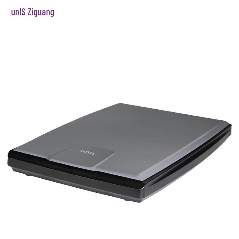 

UNIS D6880 Plus Flatbed Scanner CN plug (adapter included)