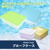 Daiwa Proof Case PC-3500 04730301 Transparent