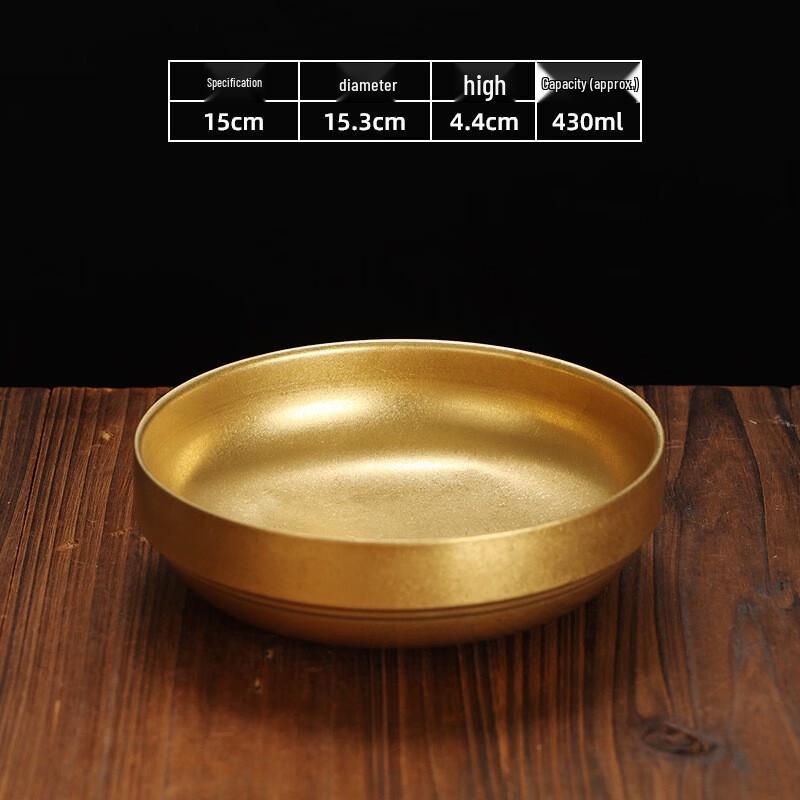 Uoto Stainless Steel Retro Kimchi Bowl