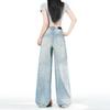 Spring Summer Raw Ripped Hem Light Tone Relaxed Straight Leg Casual Floor Denim Pants For Women Casual Pants Oversize Denim Trousers