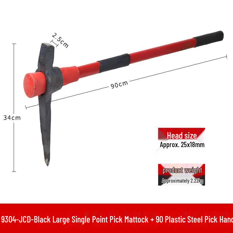 Hand Forged Pointed Pickaxe