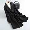 Korean Style Women's Slimming Imitation Cashmere Wool Coat - Color Block Mid-Length for Autumn and Winter