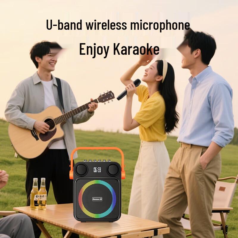 Newmine K519 Portable Bluetooth Karaoke Speaker