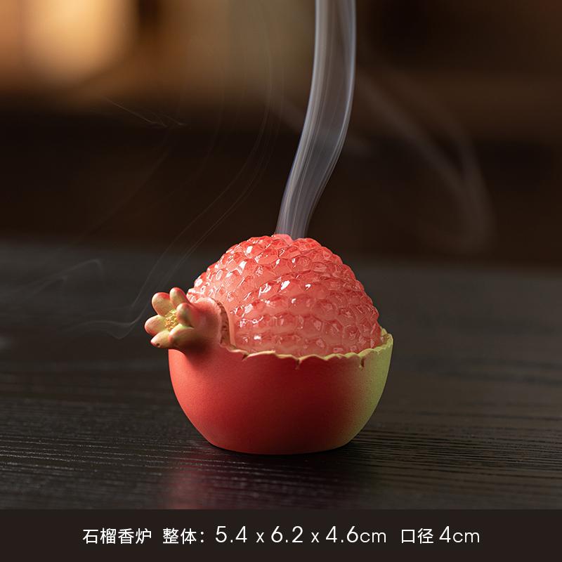 Creative Fruit Pomegranate Lychee Shape Mini Aromatherapy Furnace, Home Indoor Zen Tea Ceremony Decor, Small Incense Burner, 1Pc