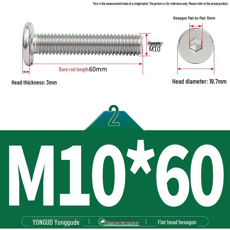 304 Stainless Steel Ultra-Thin Flat Head Hex Socket Bolt, M2-M12